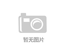 各種用途的FRP塔器或異型設備